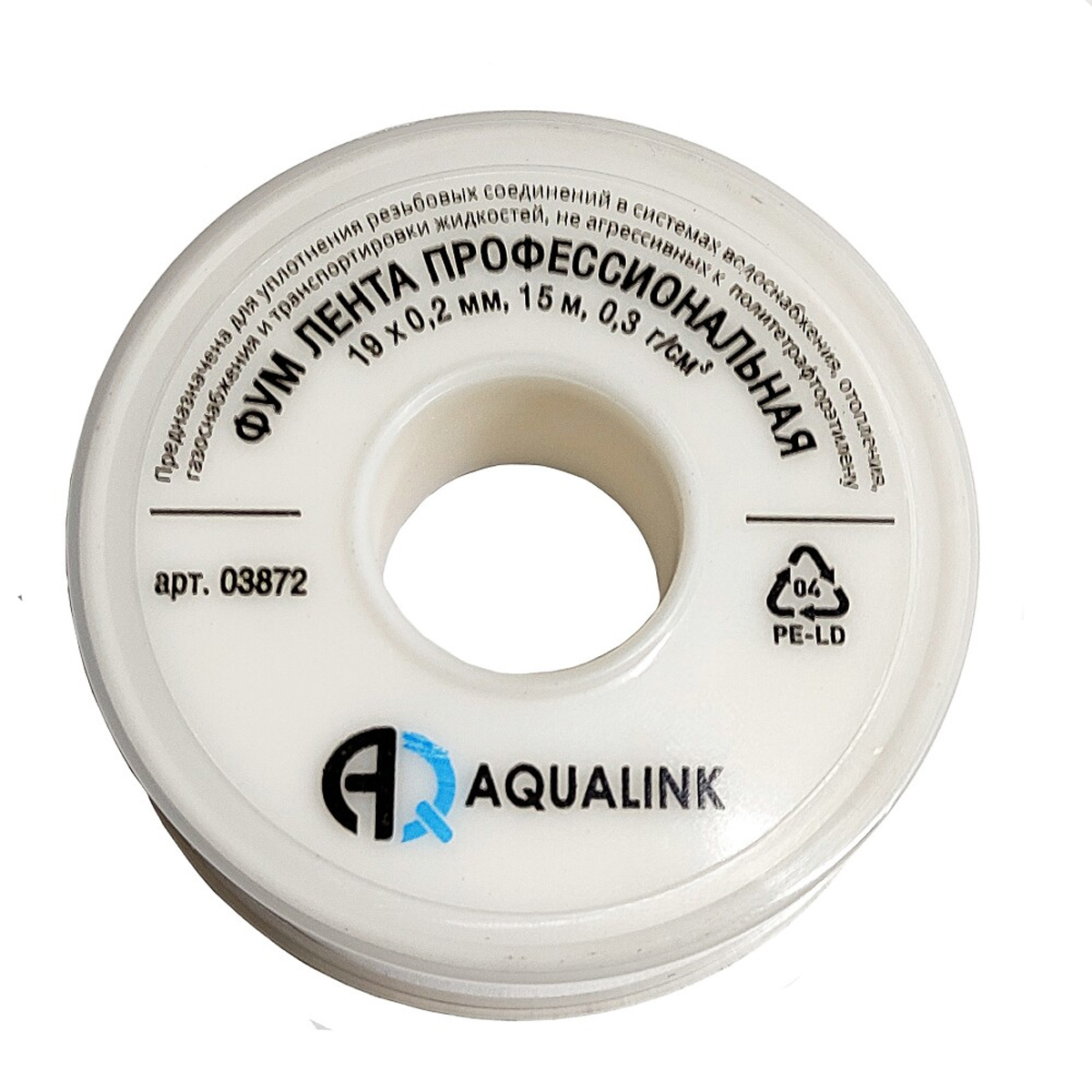 Фум лента AQUALINK 19mm x 0.2 x 15m Фум лента AQUALINK 19mm x 0.2 x 15m