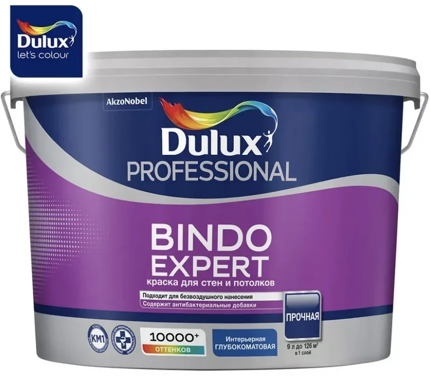 Краска Luxium Professional Bindo Expert глуб/мат BW 9л