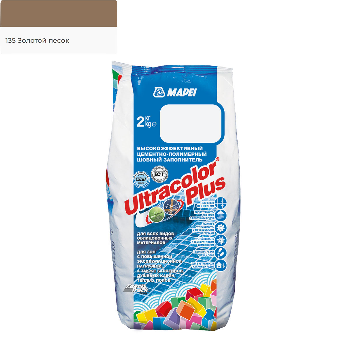 Затирка для швов MAPEI Ultracolor Plus №135/2кг (Золотистый песок)