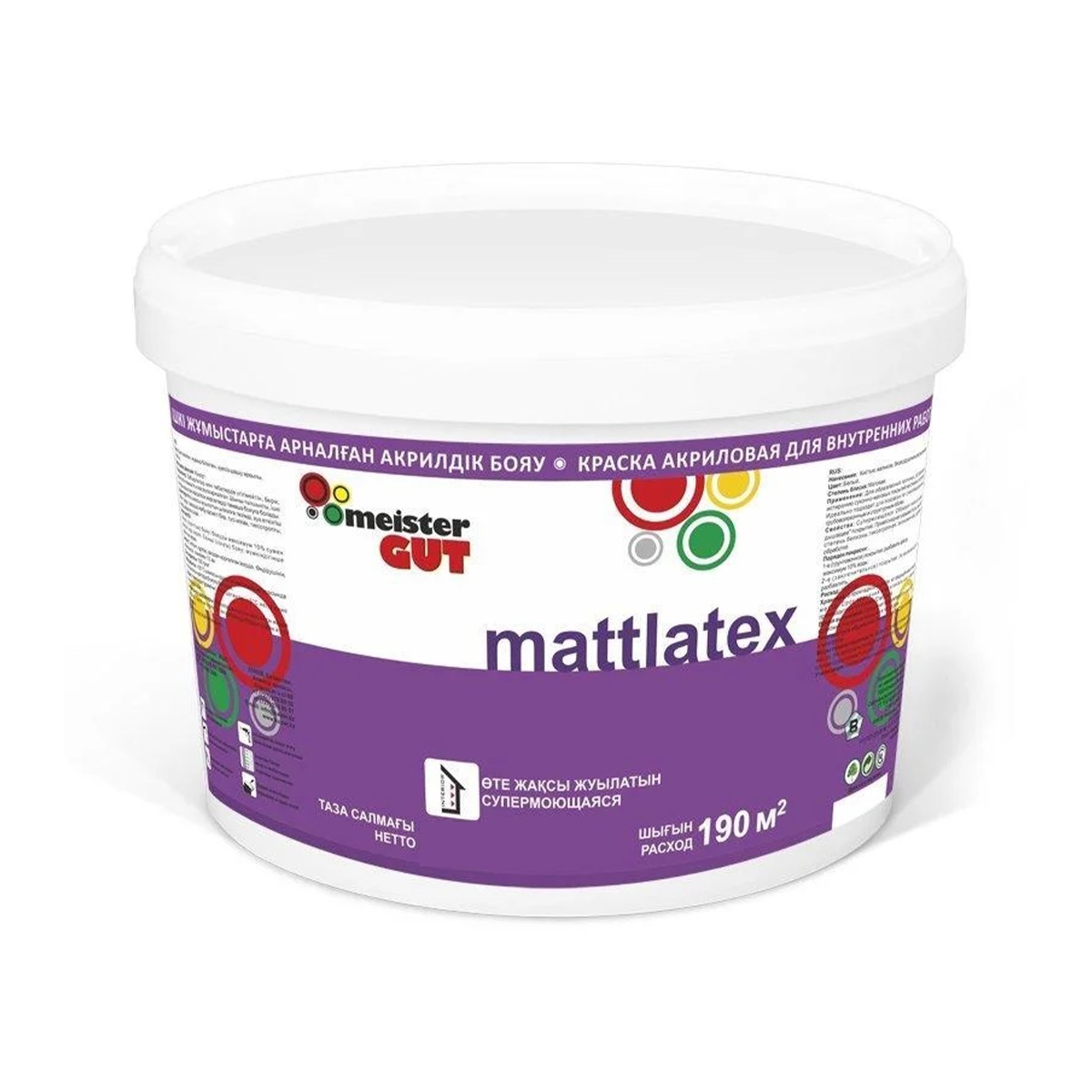 Краска латексная для внутренних работ Kaizer Mattlatex MG 4кг, База А