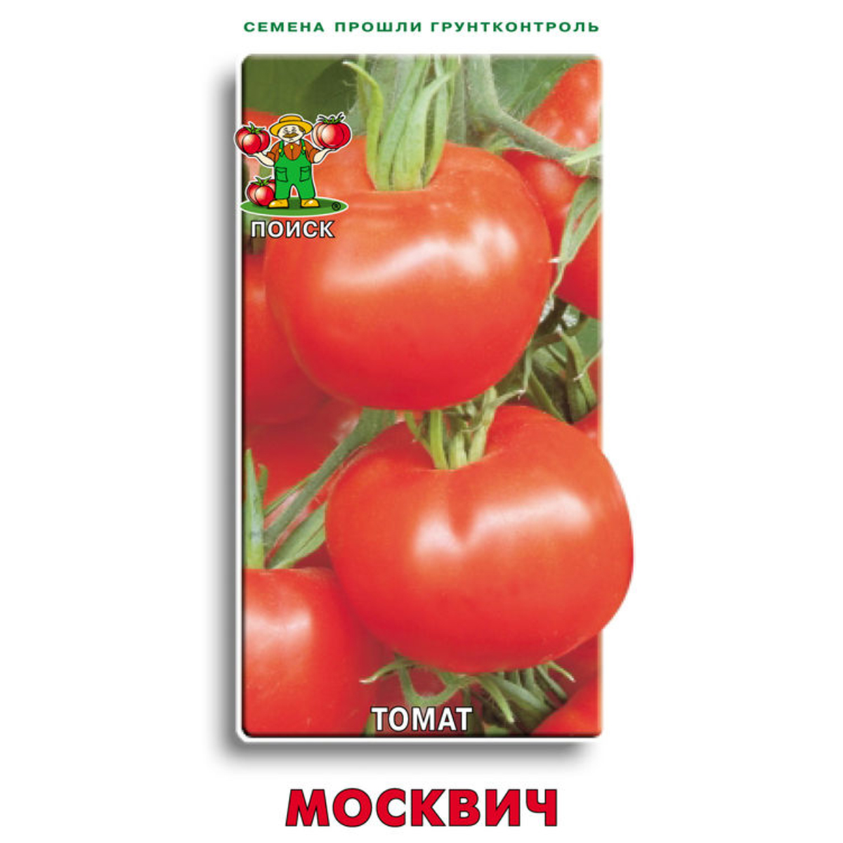 Семена Томат Москвич (ЦВ) 0,1гр.