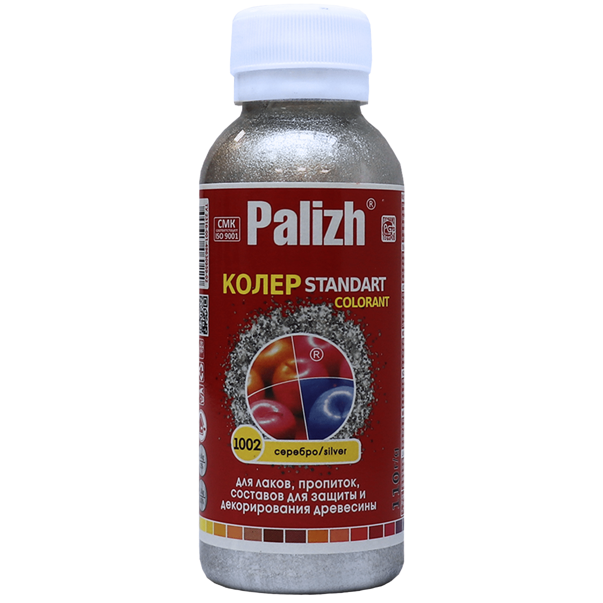 Паста колер.универс."Palizh" STANDART   (110 г), серебро Паста колер.универс."Palizh" STANDART   (110 г), серебро