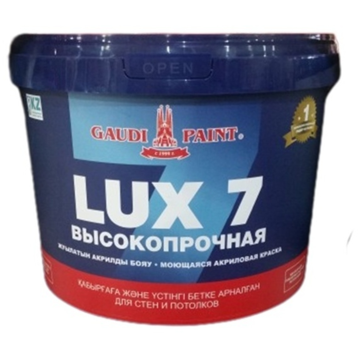 Краска акриловая Гауди "LUX 7", база А, белая 9 л
