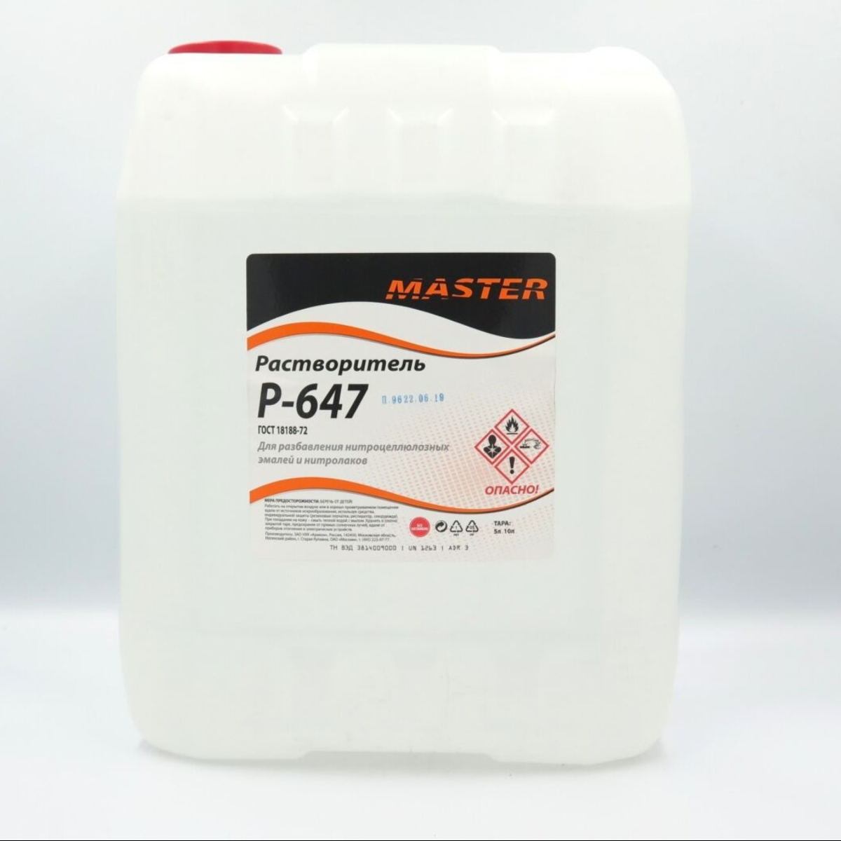 Растворитель Master  647 ГОСТ 18188-72 5 л