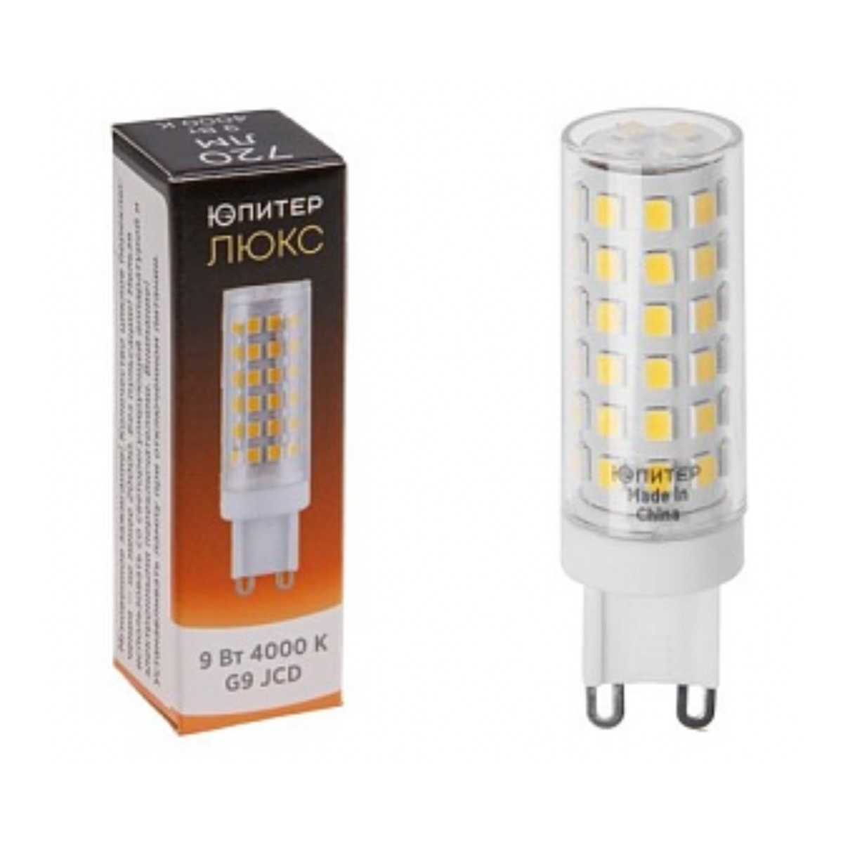 Лампа светодиодная JCD 9 Вт 230В G9 4000К ЮПИТЕР ЛЮКС, арт.JP5101-45
