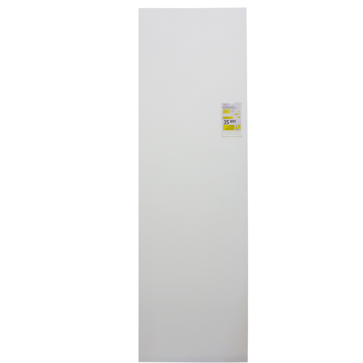 Дверное полотно ДШ эмаль сапфир Дверное полотно 70