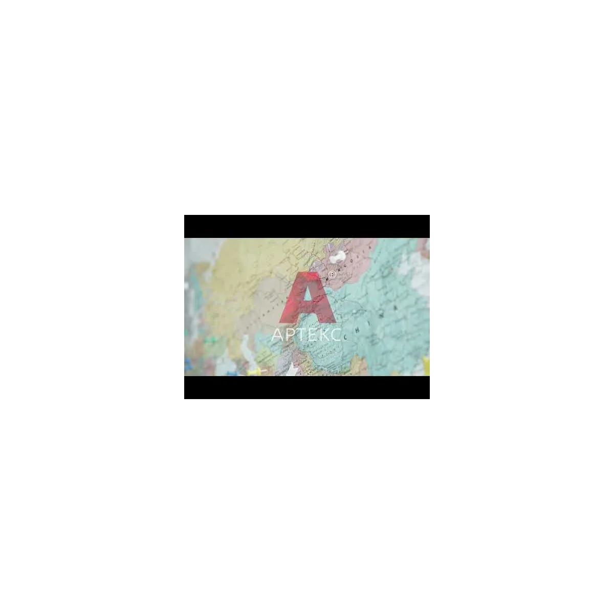 Обои 11119-03 Артекс Атлас (10,05*1,06)(6) винил горячего тиснения на флизелине