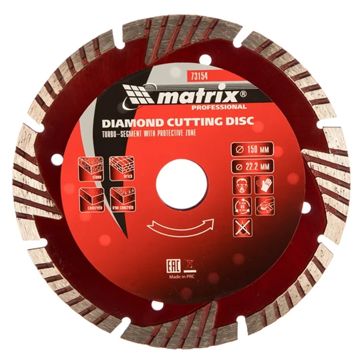 Диск алмазный отрезной Matrix Professional сегментный с защитными сект 150 х 22,2мм сухая резка