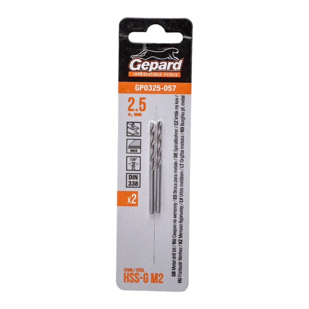 Сверло по металлу ц/х 2.5х30х57 мм HSS-G, комплект из 2-х шт GEPARD, арт.GP0325-057