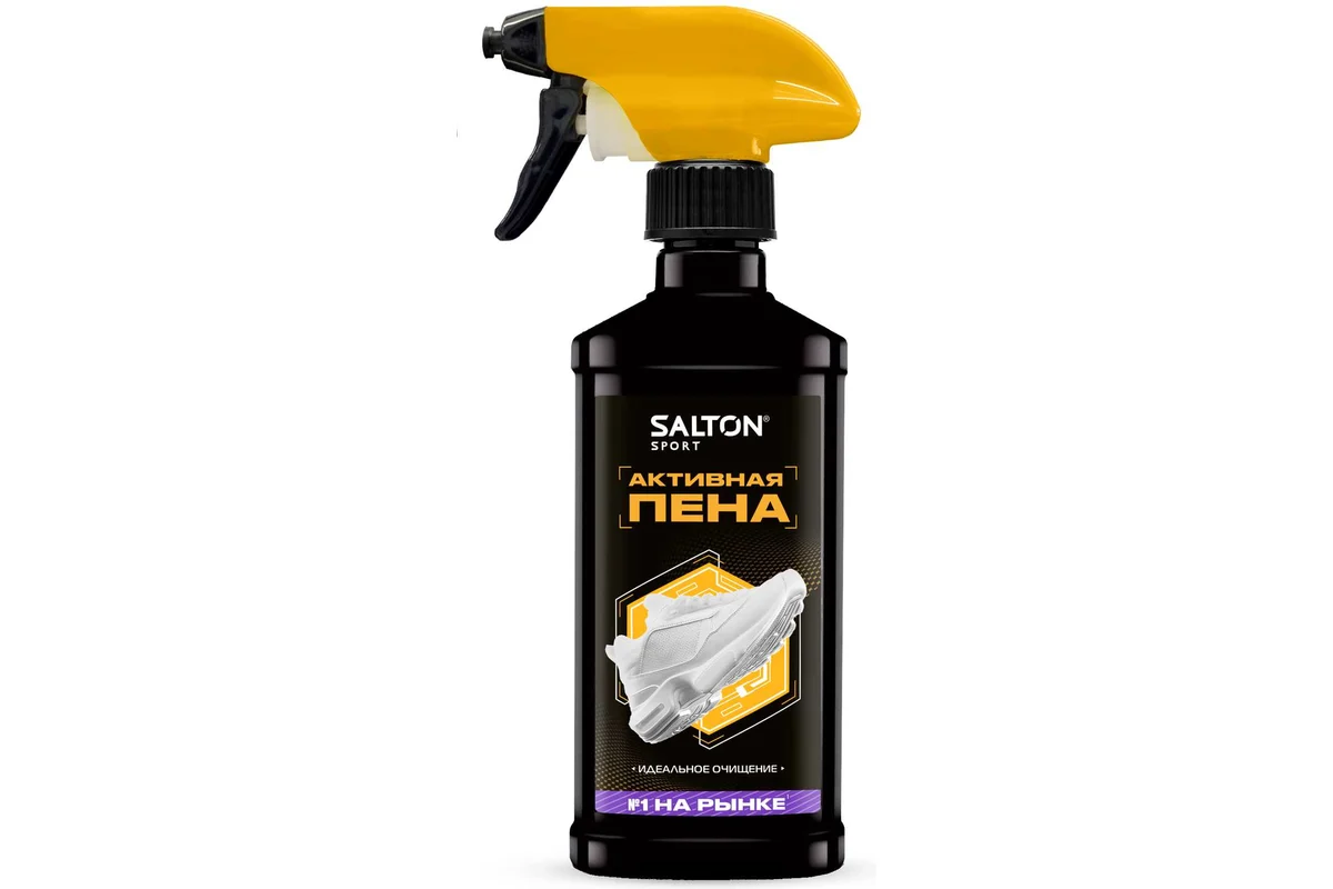 Пена активная SALTON EXPERT (SPORT)  White Express для очищения белой обуви, подошв и рантов, 200мл