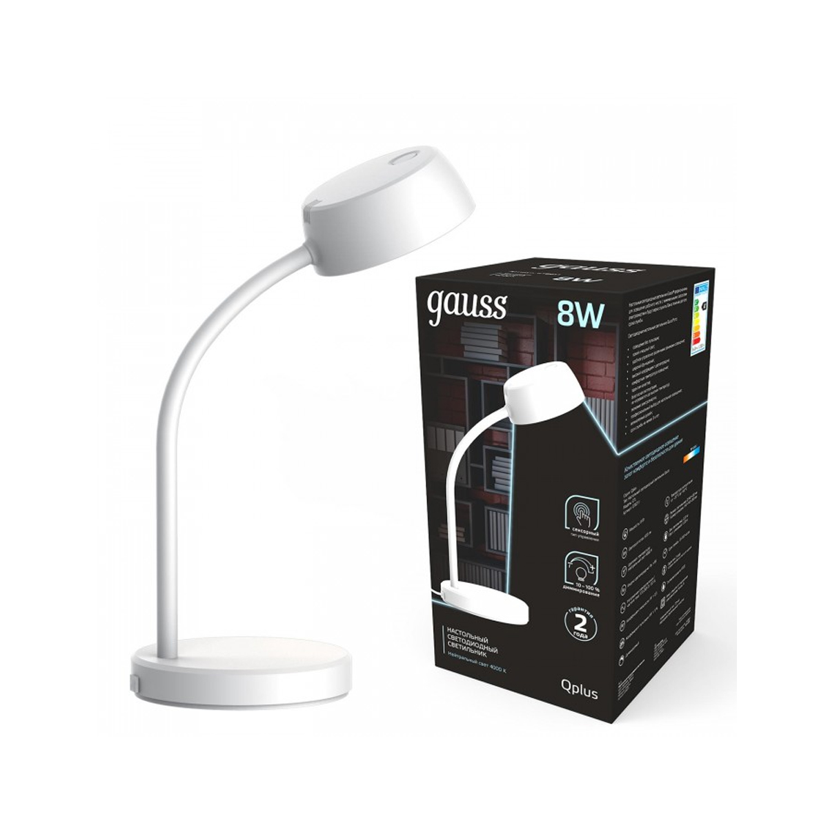 Светильник настольный Gauss Qplus модель GTL603 8W 600lm 4000K 170-265V белый диммируемый LED 1/8