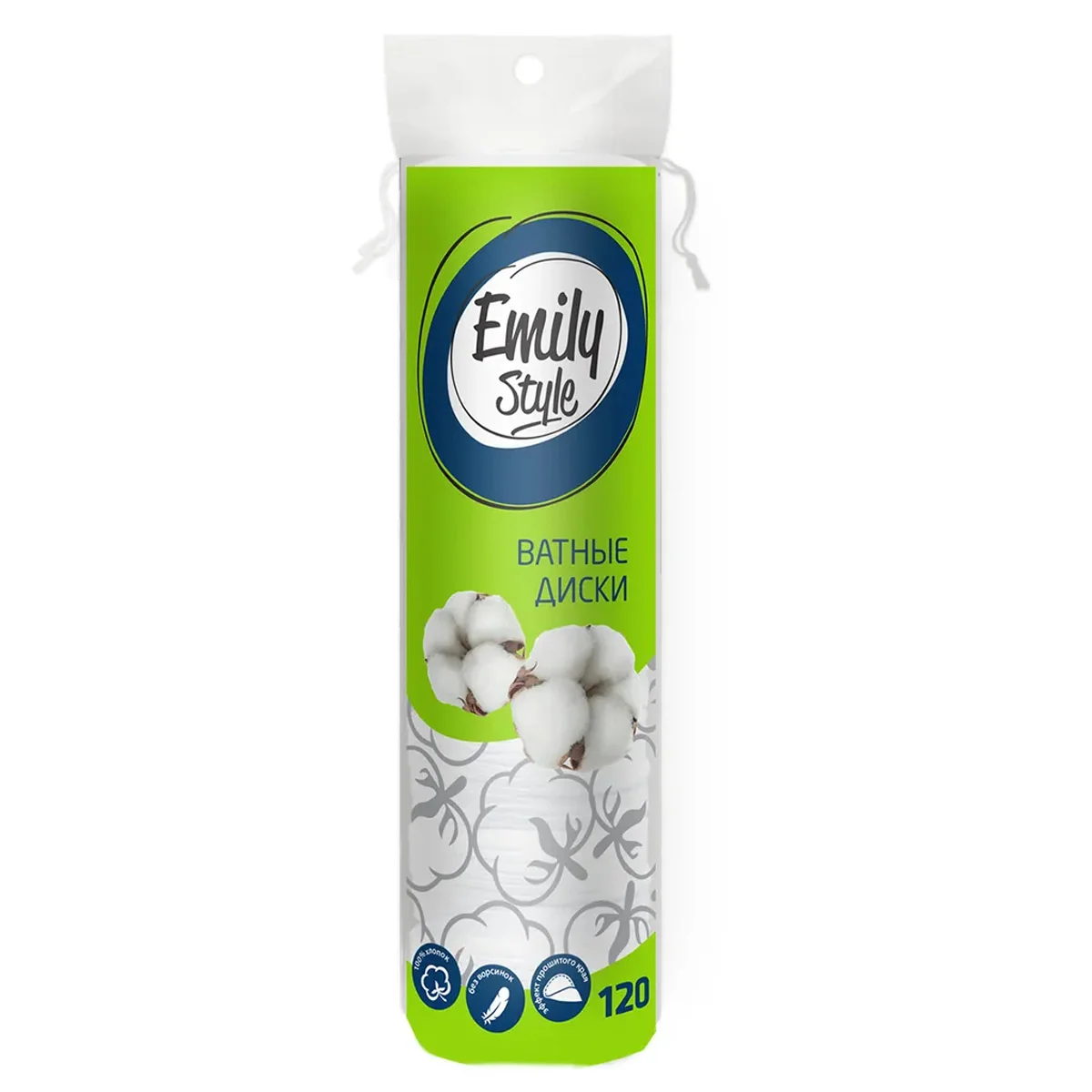 Диски ватные Emily Style 120 шт в упак.