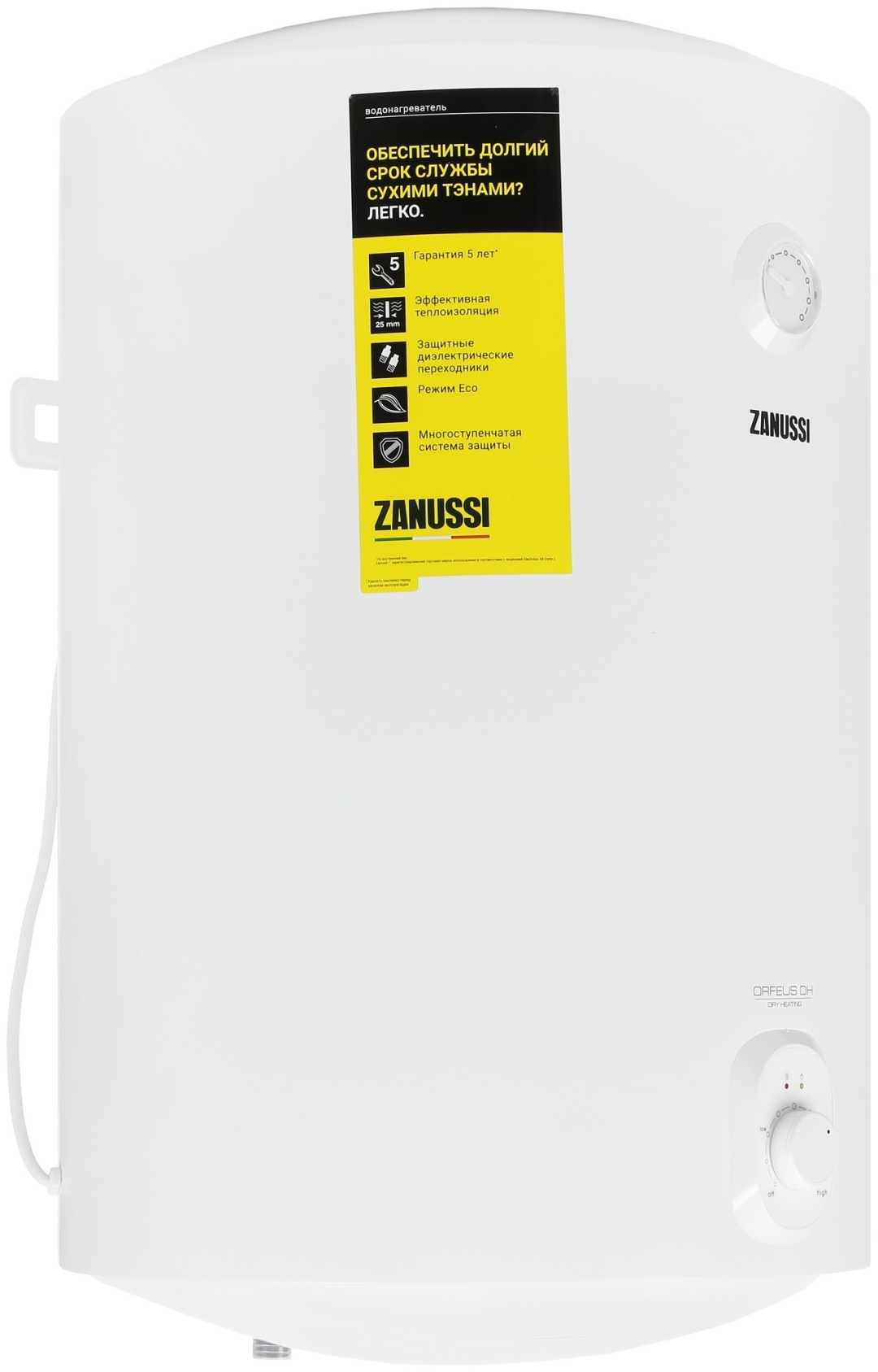 Водонагреватель Zanussi ZWH/S 80 Orfeus DH