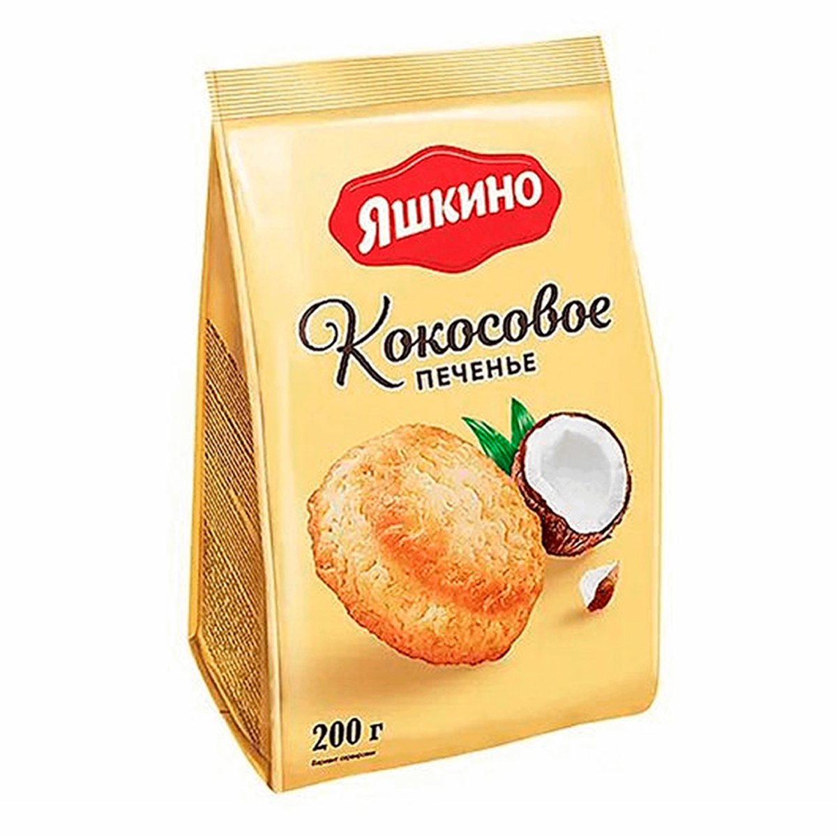 Печенье Кокосовое Яшкино 200г