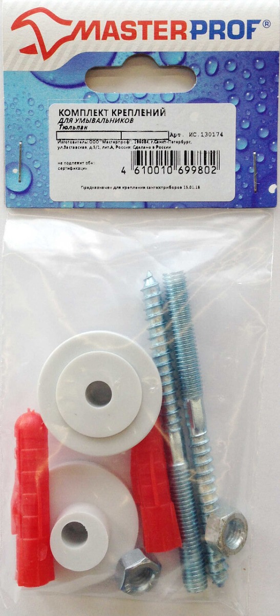 Крепление для умывальника "Тюльпан" и писсуара, MP