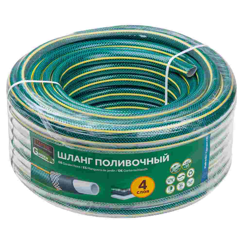 Шланг поливочный 3/4" 20м STARTUL GARDEN (ST6201-3/4-20)