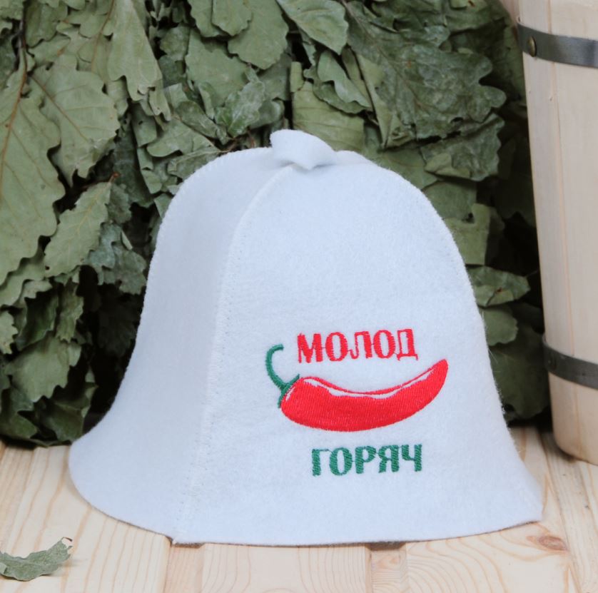Шапка Банные традиции Молод. Горяч 20624