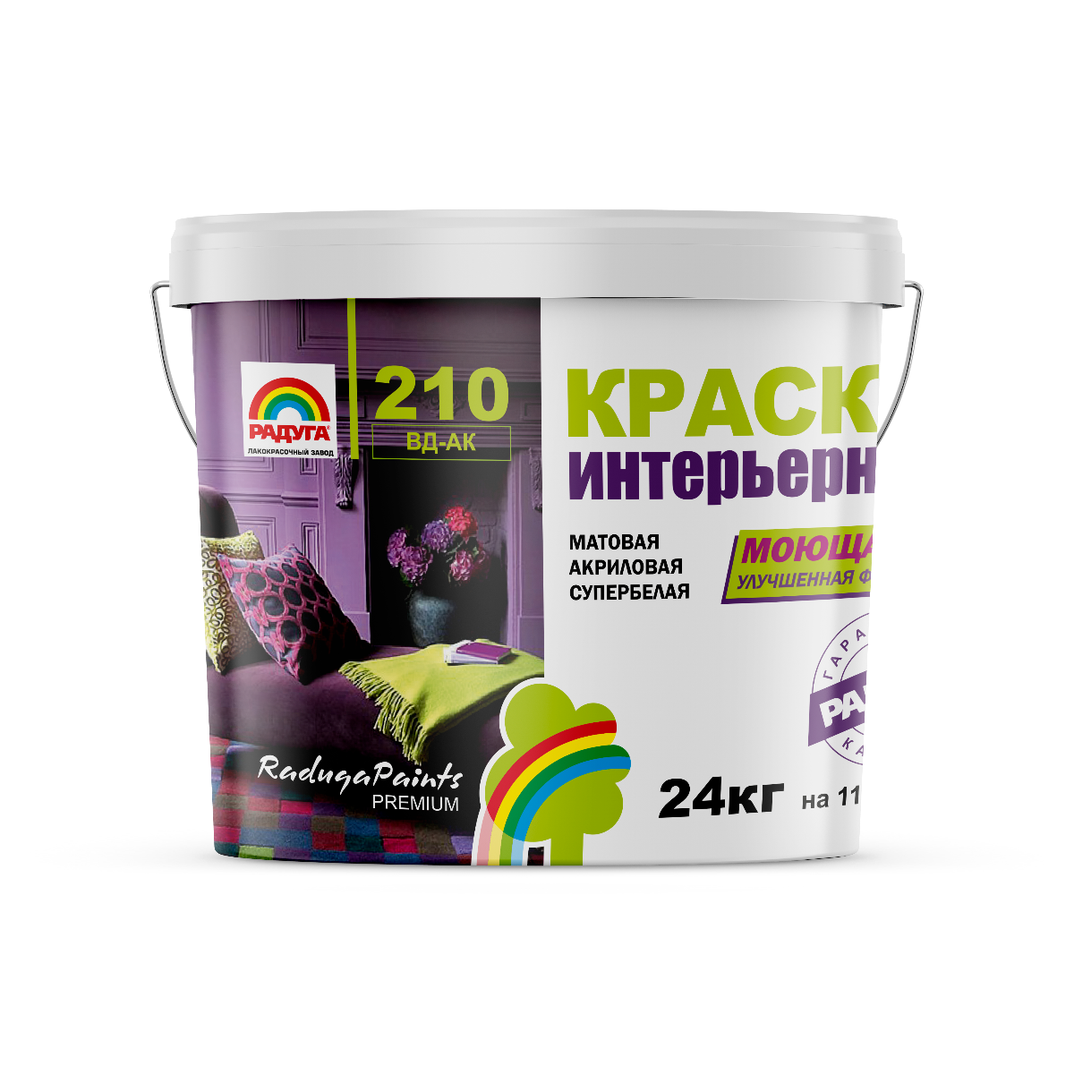 Краска моющаяся "Радуга-210" акриловая 24 кг Краска моющаяся "Радуга-210" акриловая 24 кг