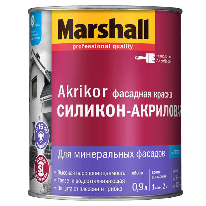 Краска Marshall AKRIKOR силикон-акриловая фасадная матовая BC 0,9л