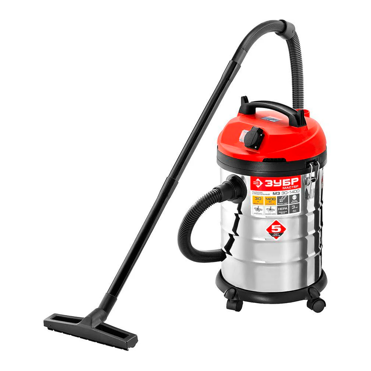 Пылесос строительный ЗУБР М3, 30 л, 1400 Вт, (ПУ-30-1400 М3)