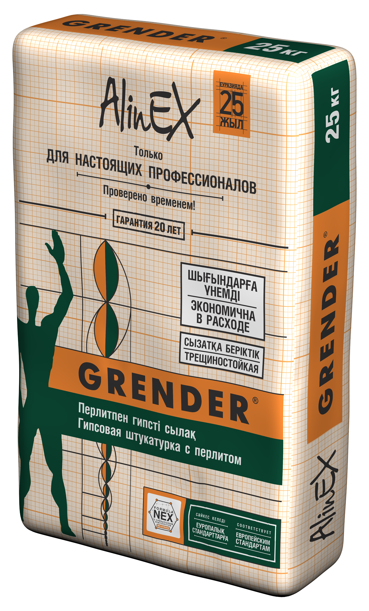 АlinEX штукатурка гипсовая GRENDER, 30 кг