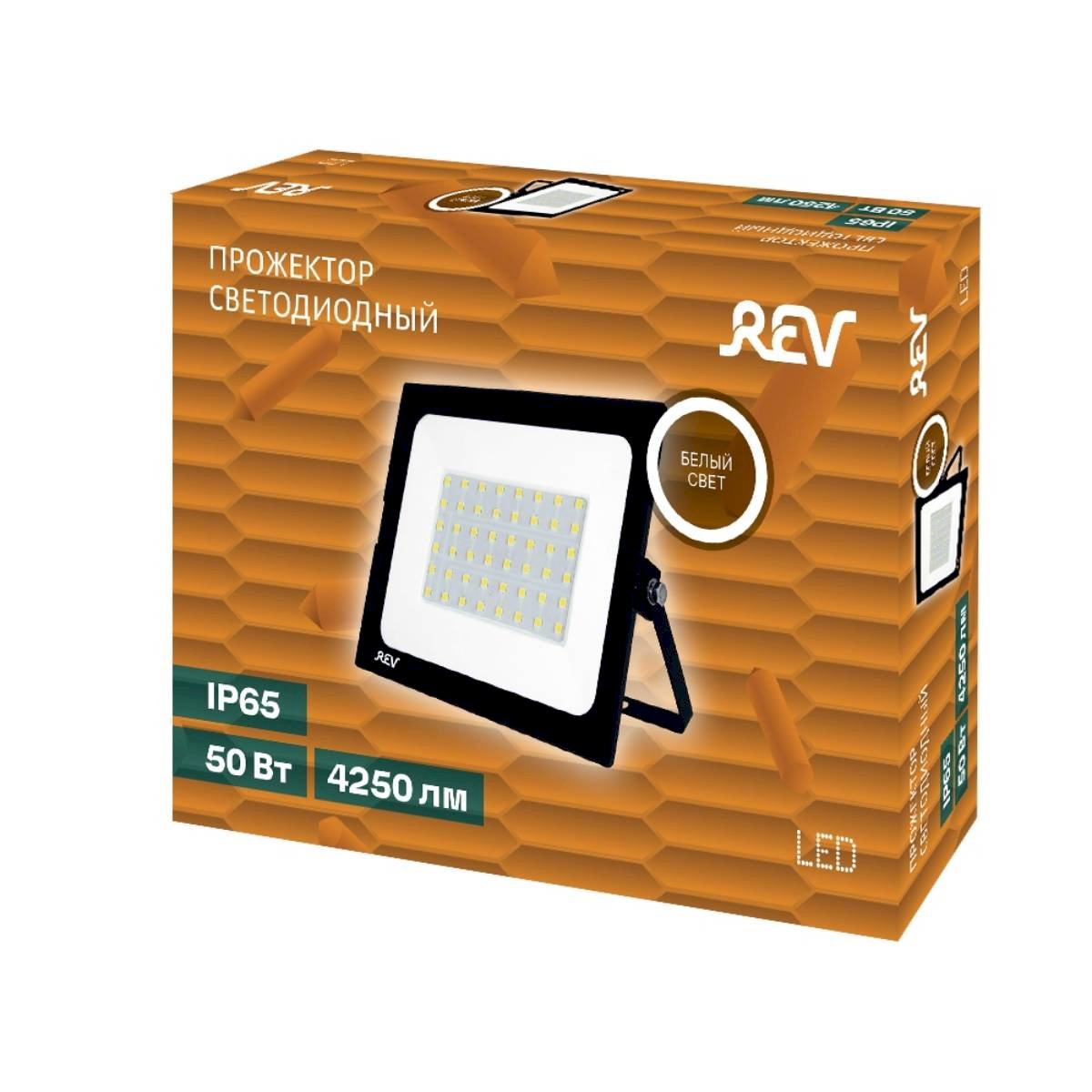 Прожектор светодиодный Ultra Slim50W, 4000К, REV 32603 8