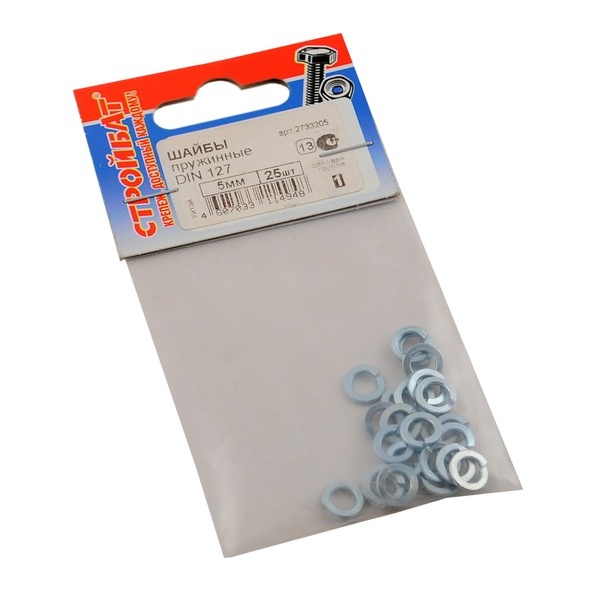 Шайба оцинк.пружинная DIN 127  5мм(25шт)