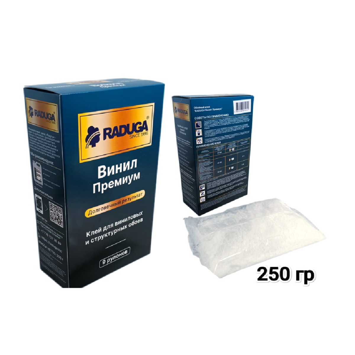 Клей обойный флиз 250 б/и Радуга (250 гр), шт