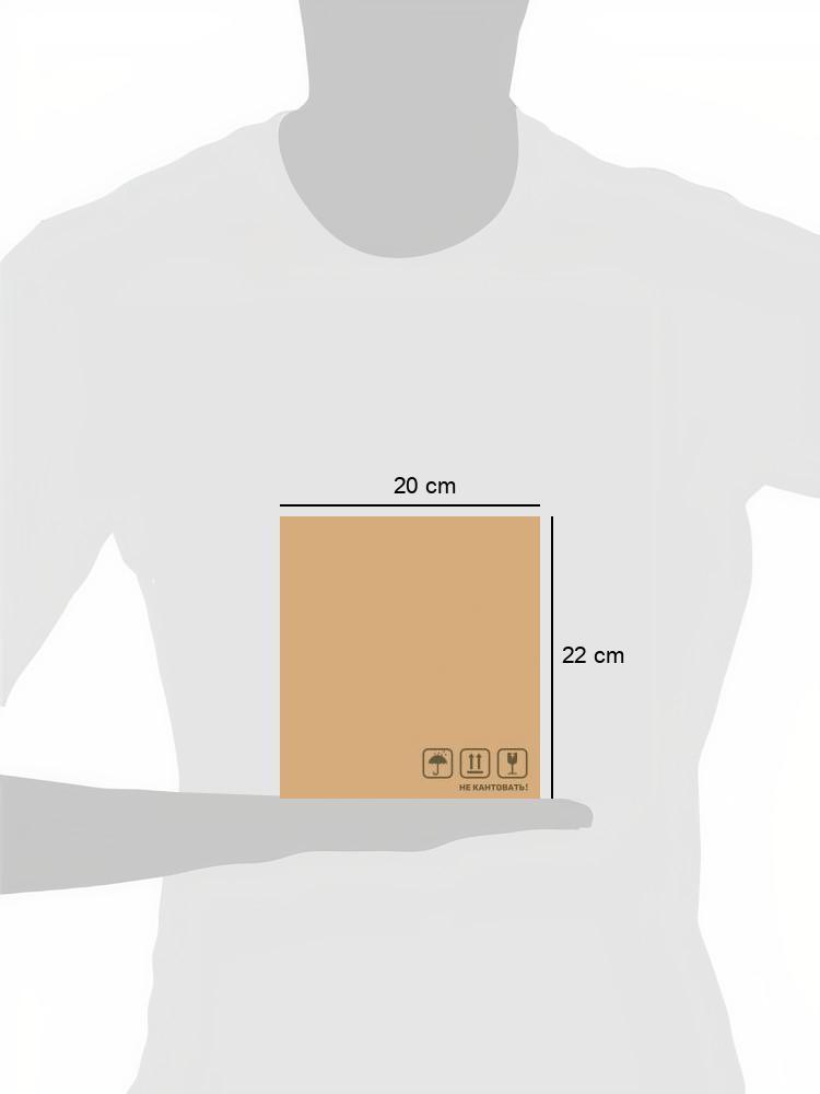 Горшок пластиковый с вкладкой, Альфа Нефритовый d. 22 h.20 6 л. А22-32