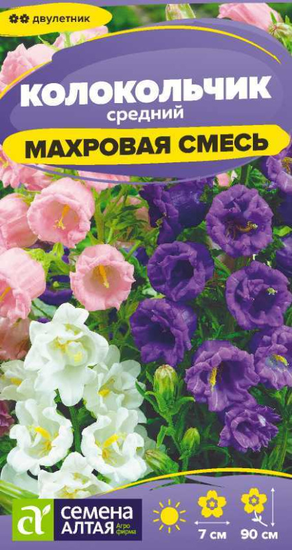 Семена Цветы Колокольчик средний Махровая смесь/Сем Алт/цп 0,03 гр. двулетник (2029 / 70)