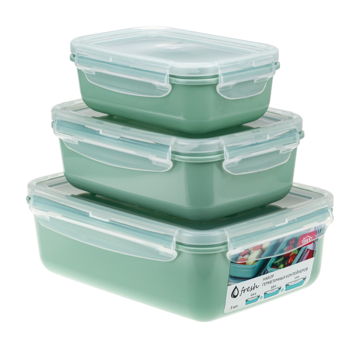Набор ёмкостей для продуктов IDEA ФРЕШ 0,4л+0,8л+1,4 л Фисташковый М 1426