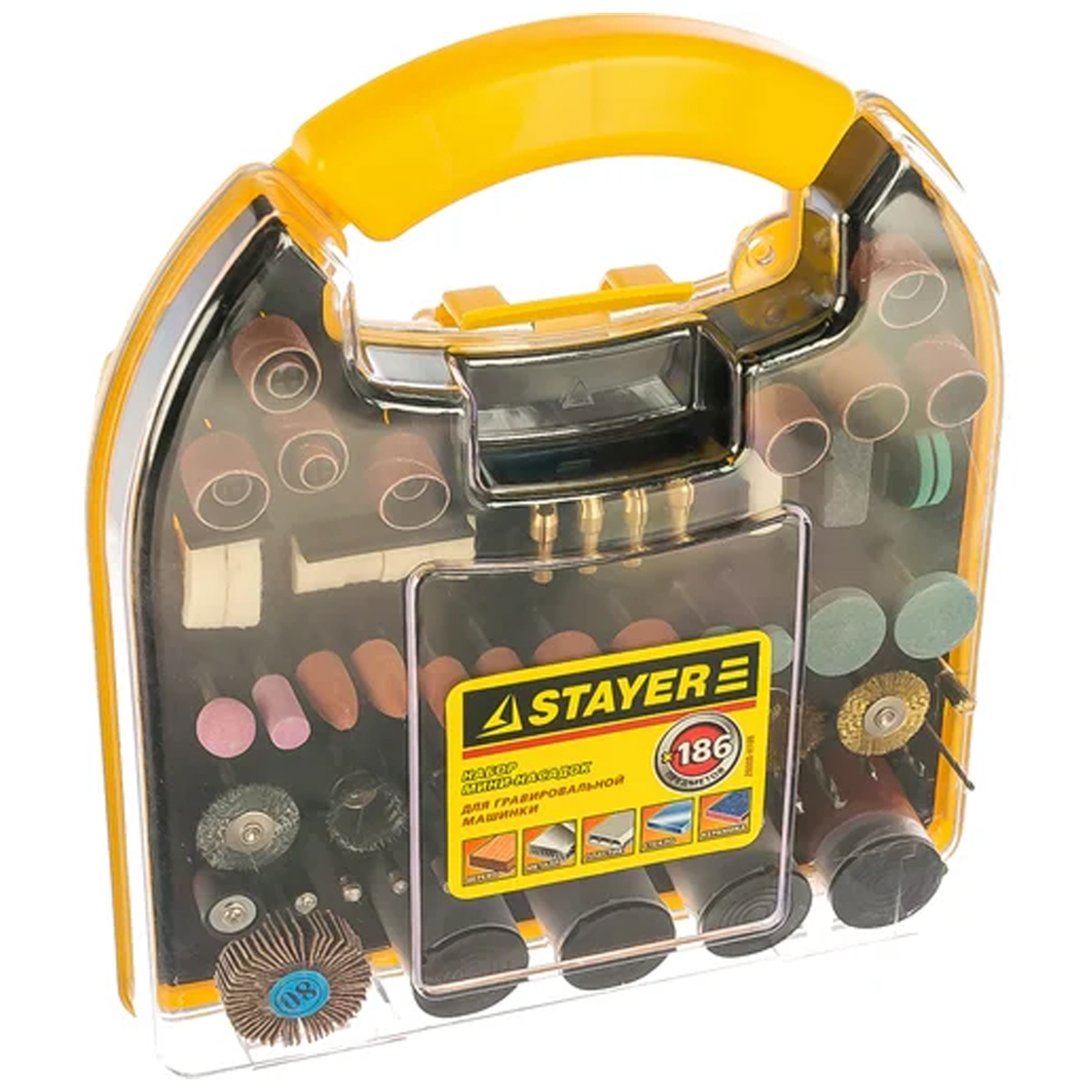 Набор мини-насадок STAYER "MASTER" для гравировальных машин, 186 предметов, пластиковый кейс