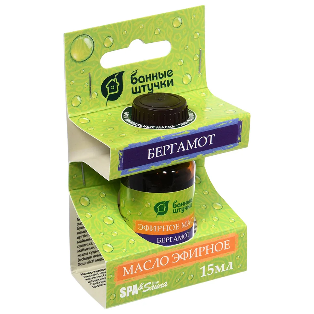 Масло эфирное Банные штучки, 15 мл Бергамот 30009