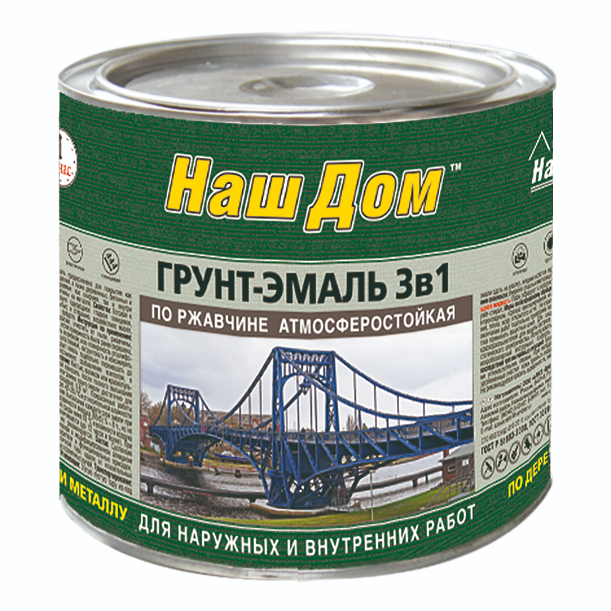 Грунт-Эмаль по РЖАВЧИНЕ  зеленая  0,7 кг Наш Дом Грунт-Эмаль по РЖАВЧИНЕ  зеленая  0,7 кг Наш Дом