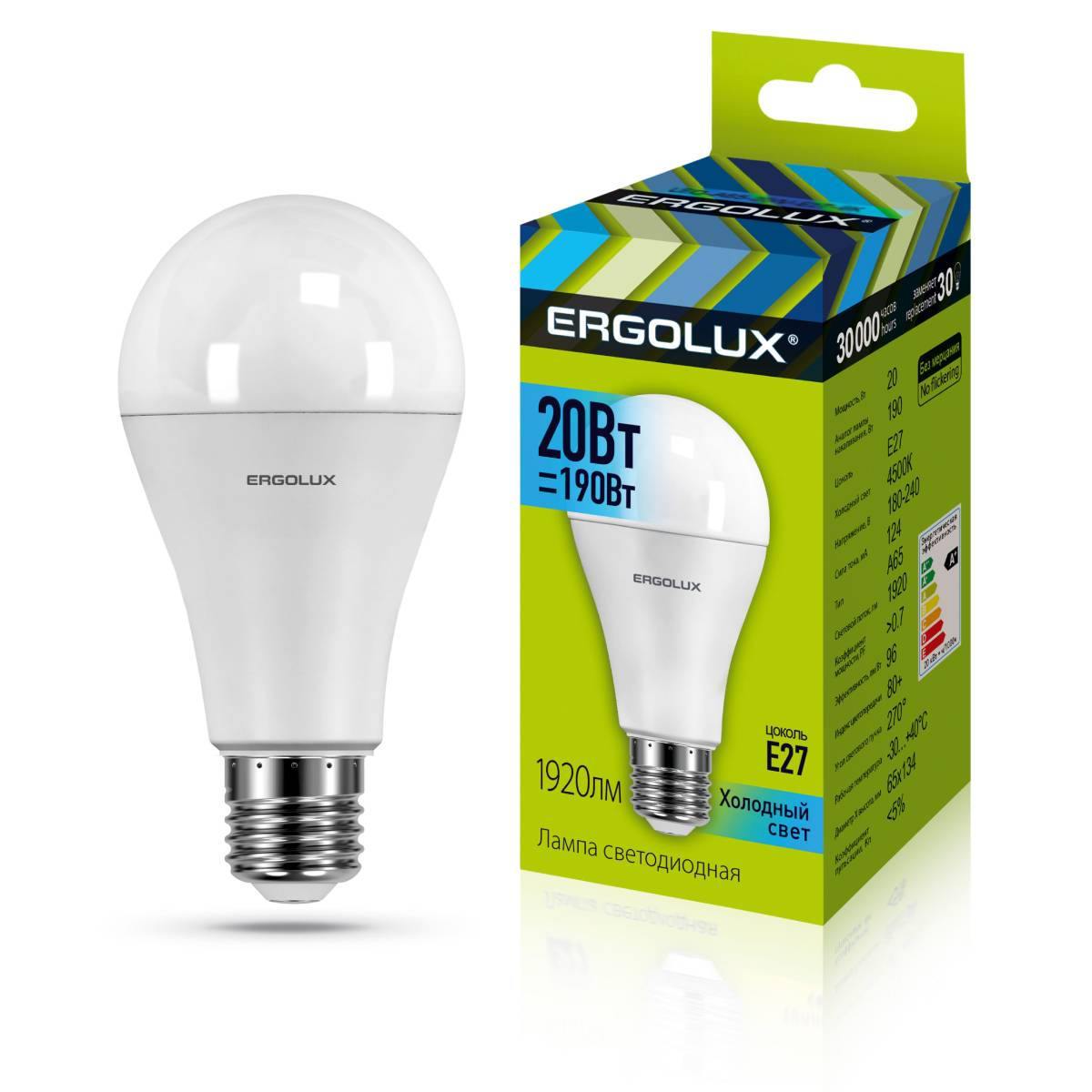 Лампа Ergolux LED-A65-20W-E27-4K (Эл.лампа светодиодная ЛОН 20Вт E27 4500K 180-240В) 13183