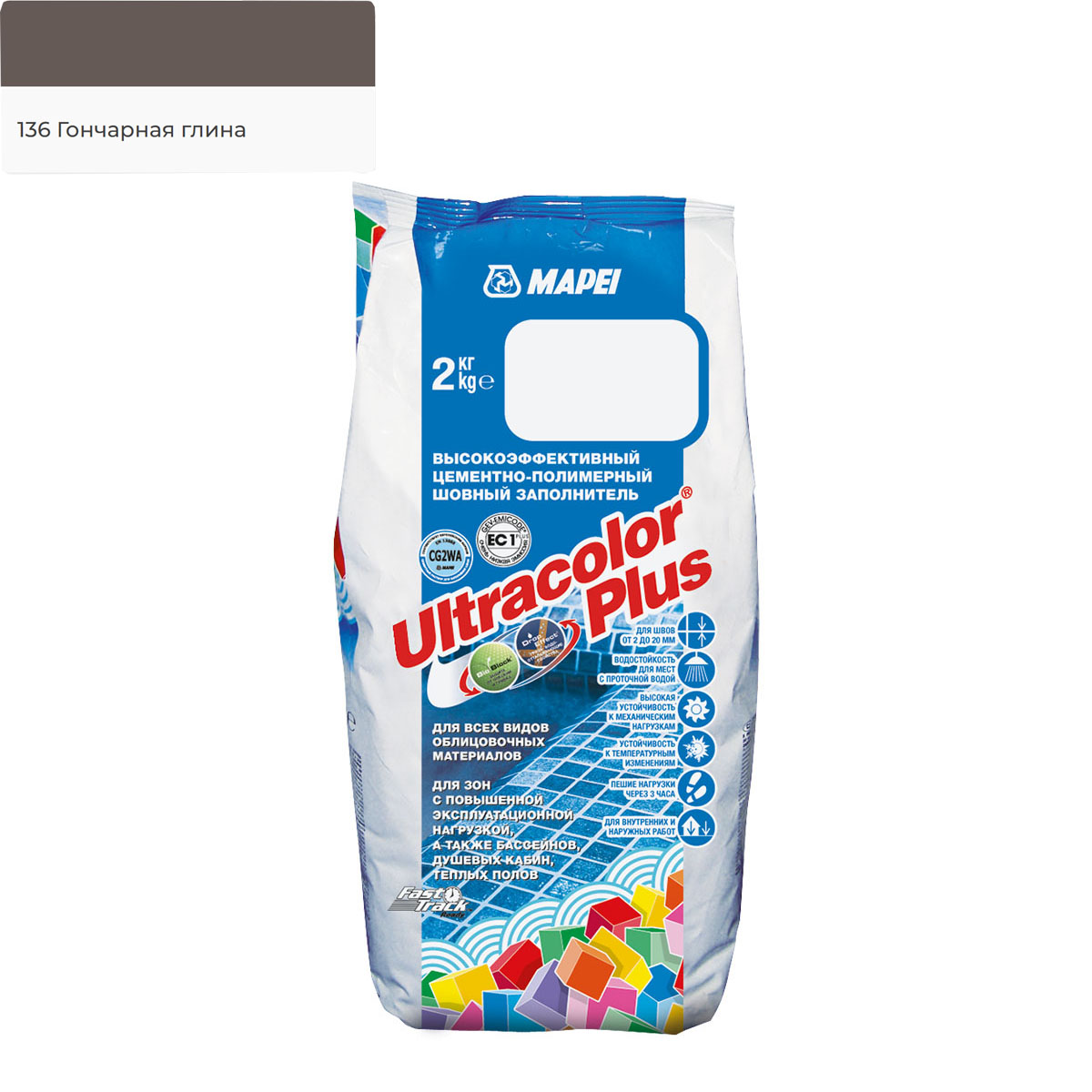 Затирка для швов MAPEI Ultracolor Plus №136/2кг(Гончарная глина)