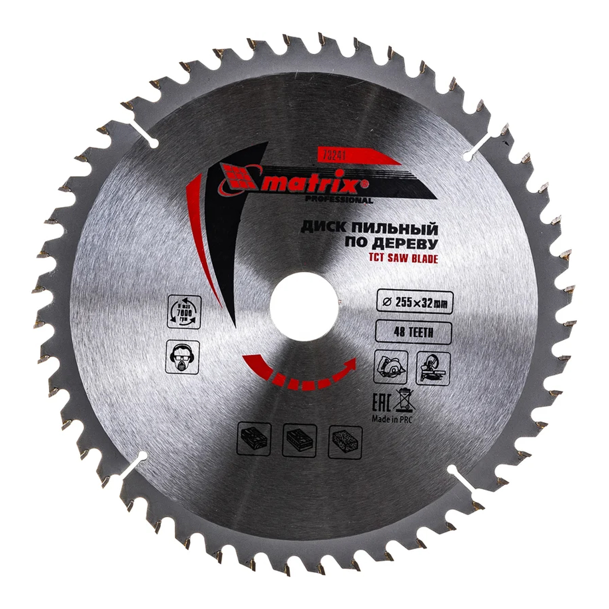 Диск пильный по дереву Matrix Professional 255 х 32мм 48 зубьев + кольцо 30/32
