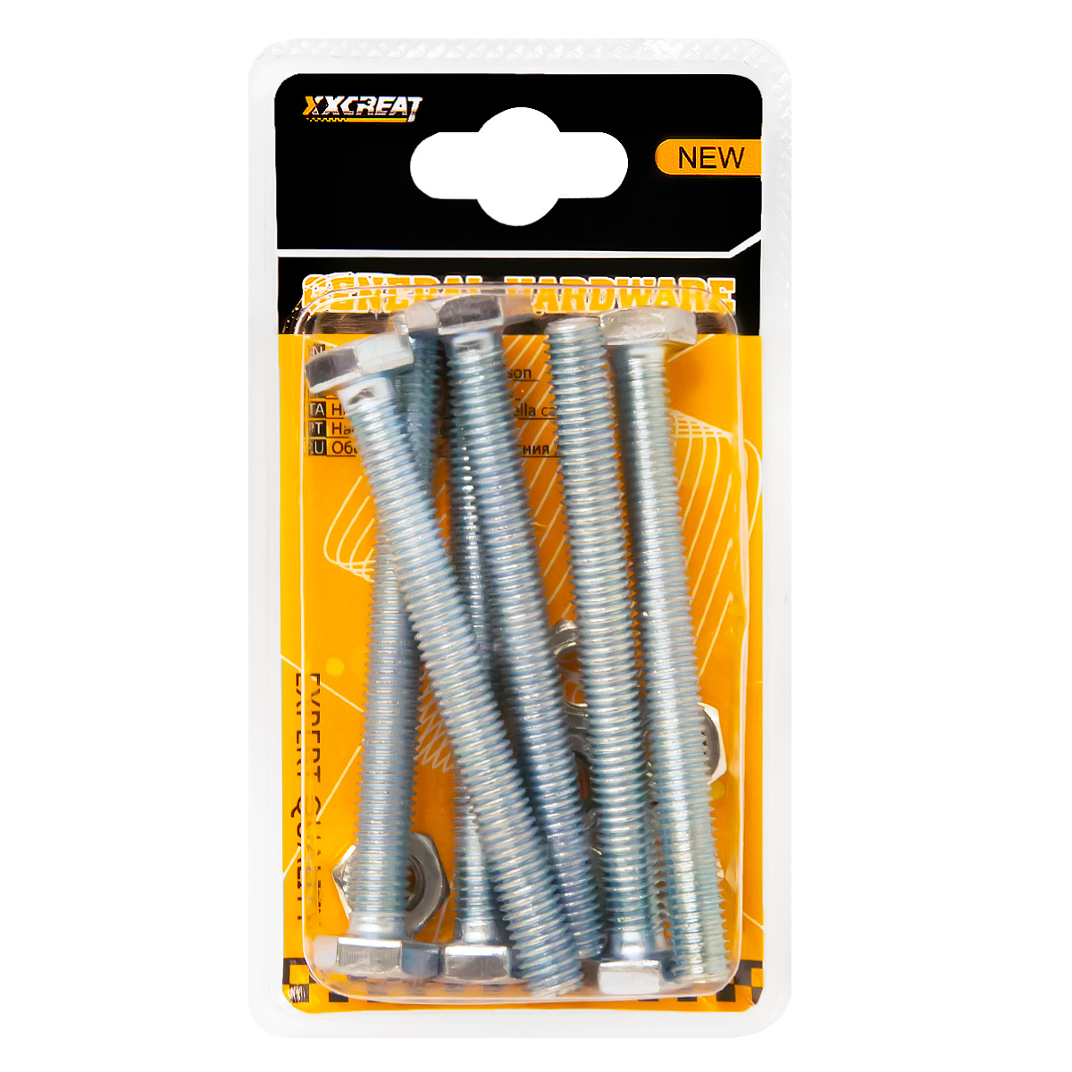 Болт с гайкой 8X80 (блистер)