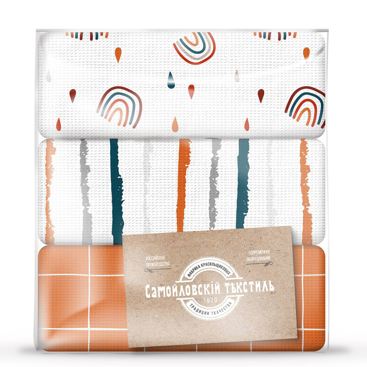 Набор кухонных полотенец Самойловский Текстиль Формы 45х60 см 3шт 781265