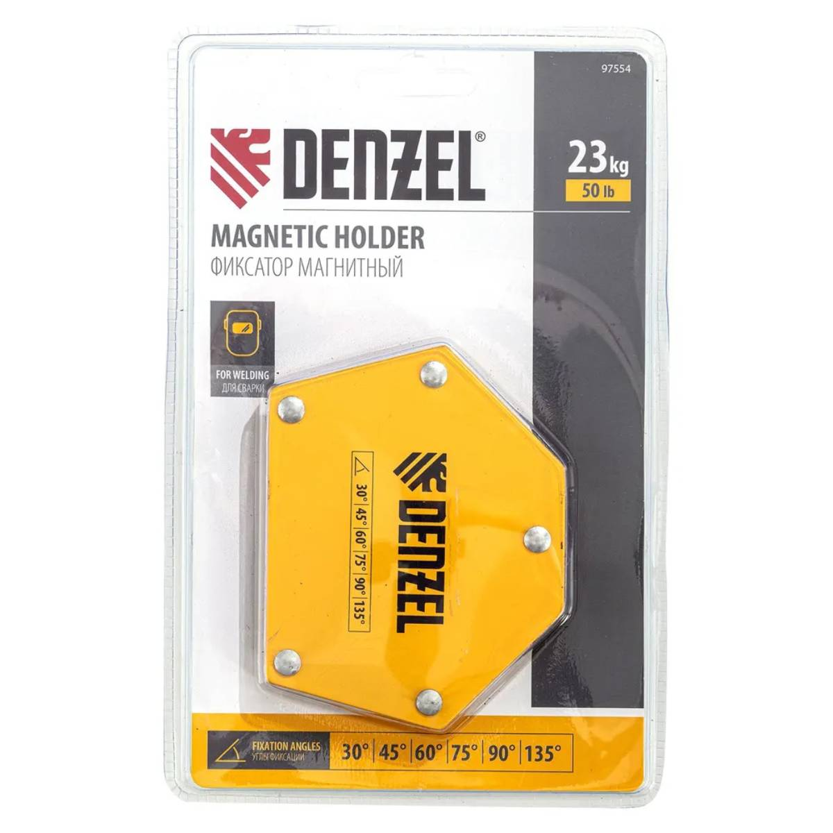 Фиксатор магнитный для сварочных работ усилие 50 LB, 30х45х60х75х90х135 град.// Denzel