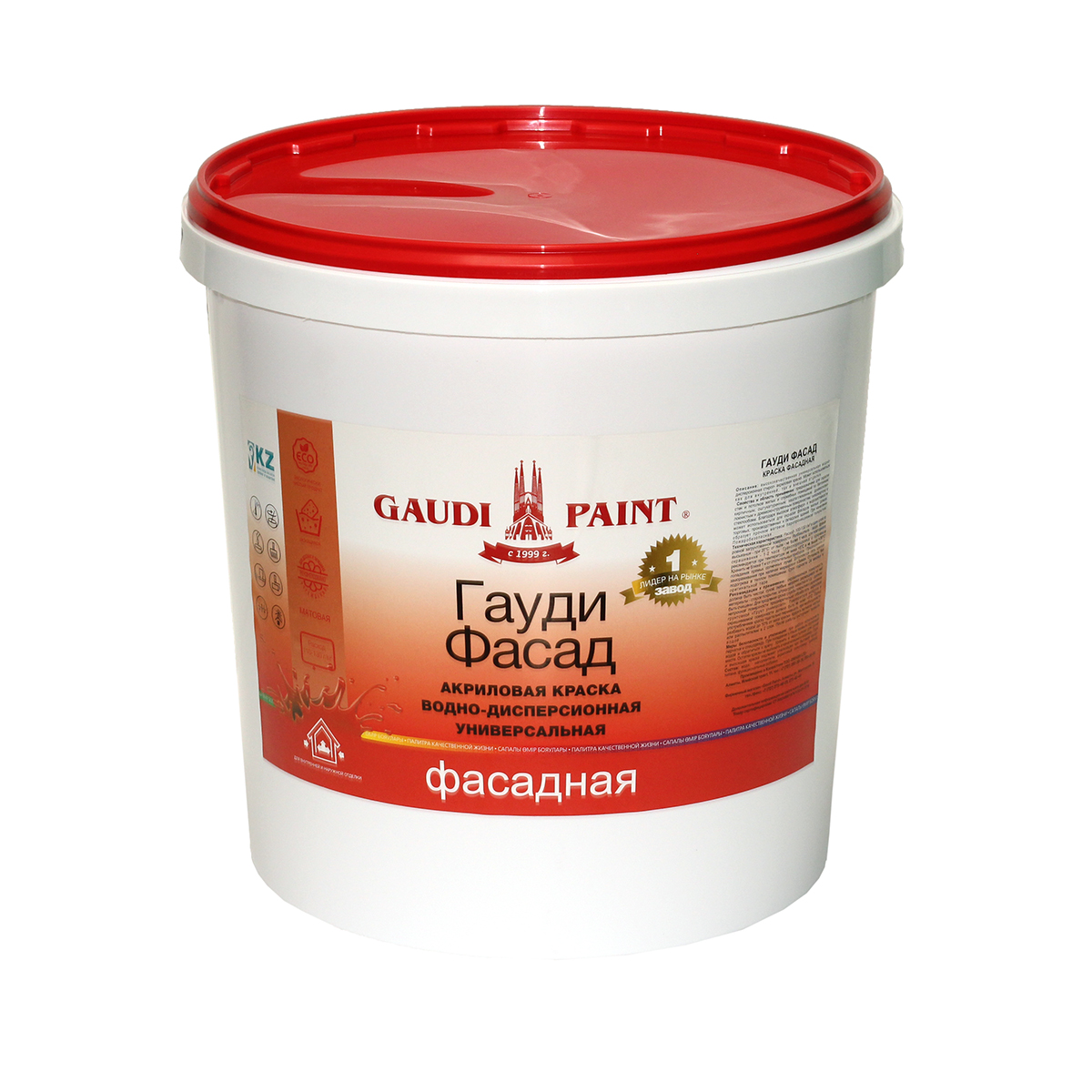 Краска Гауди акриловая "Фасад Elite",  воднодисперсионная краска 15 кг