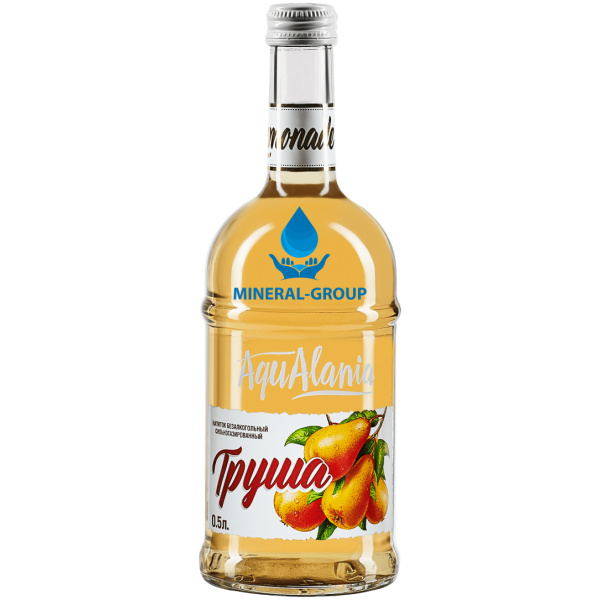 Напиток АквАлания Груша газированный 0,5л стекло