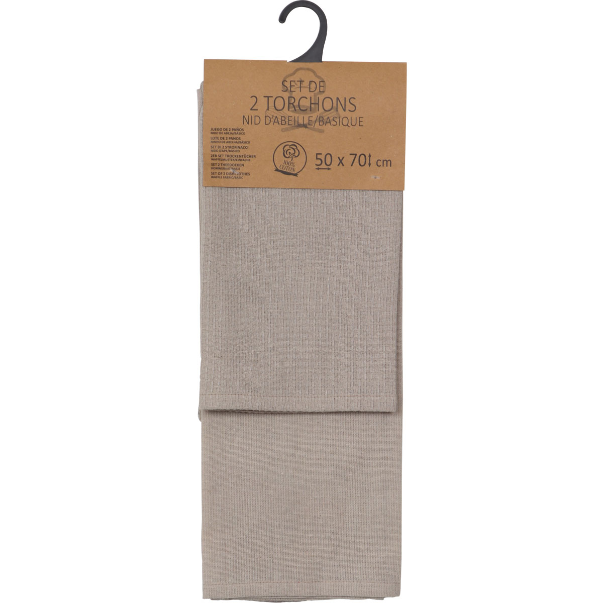 Набор кухонных полотенец JUSTIN 50х70 см вафля хлопок беж 4501563