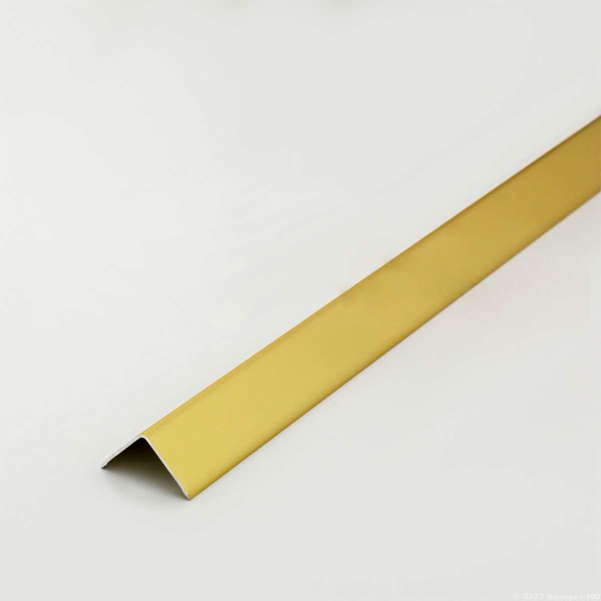 Профиль Г образный золото мат 30*30мм