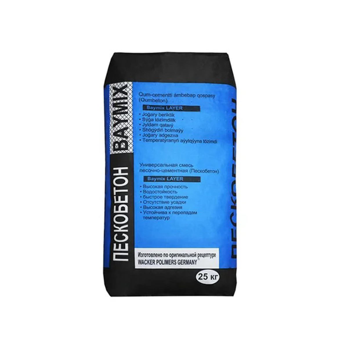 Универсальная смесь "Пескобетон" 25кг