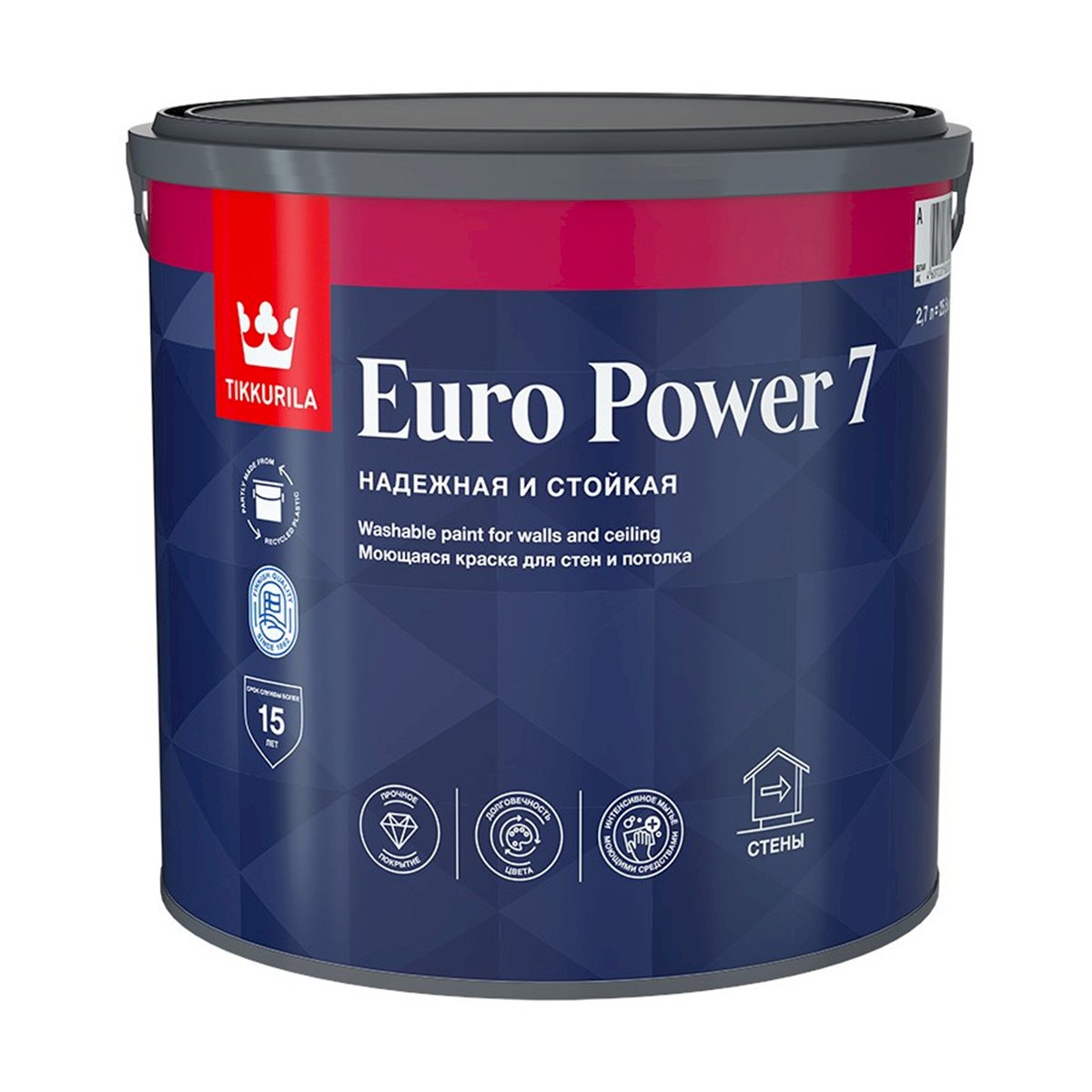 Краска интер. стойкая к мытью EURO POWER 7A мат 2,7л Краска интер. стойкая к мытью EURO POWER 7A мат 2,7л
