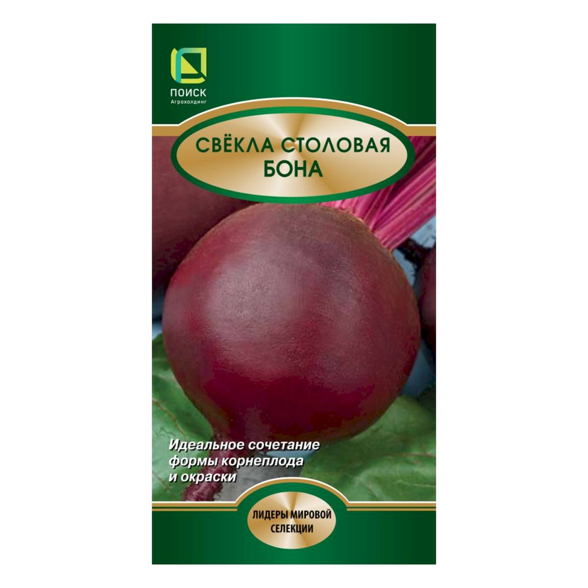 Семена Свекла столовая Бона 3гр Поиск