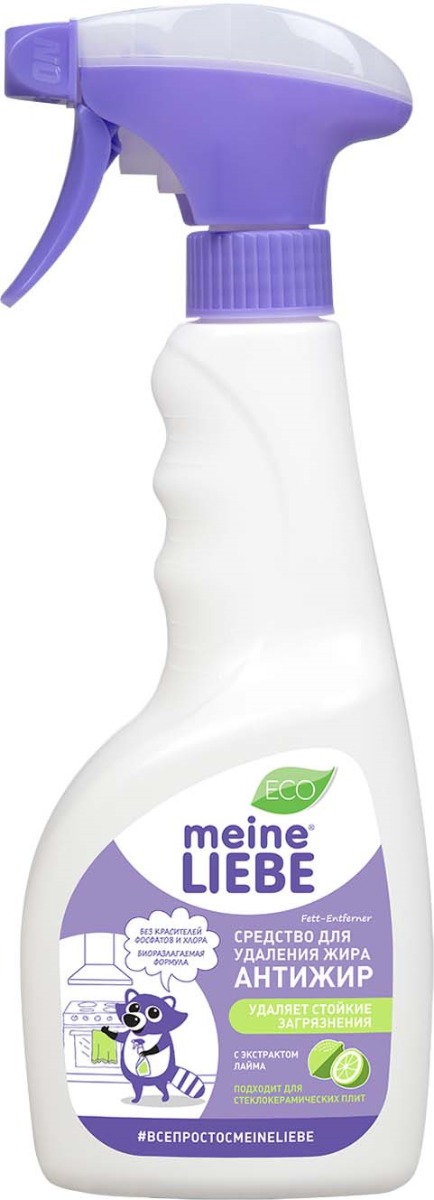 Средство Meine Liebe для удаления жира 0,5л