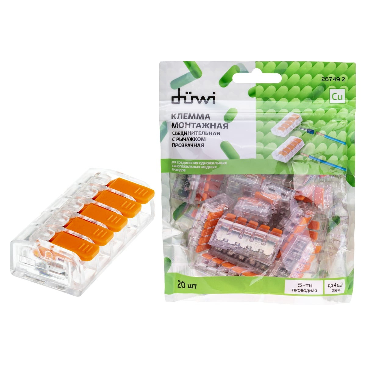 Клемма рычажковая, СМК 223-415, 0.5-4мм², прозрачная, 20 шт., 26749 2, duwi 26749 2