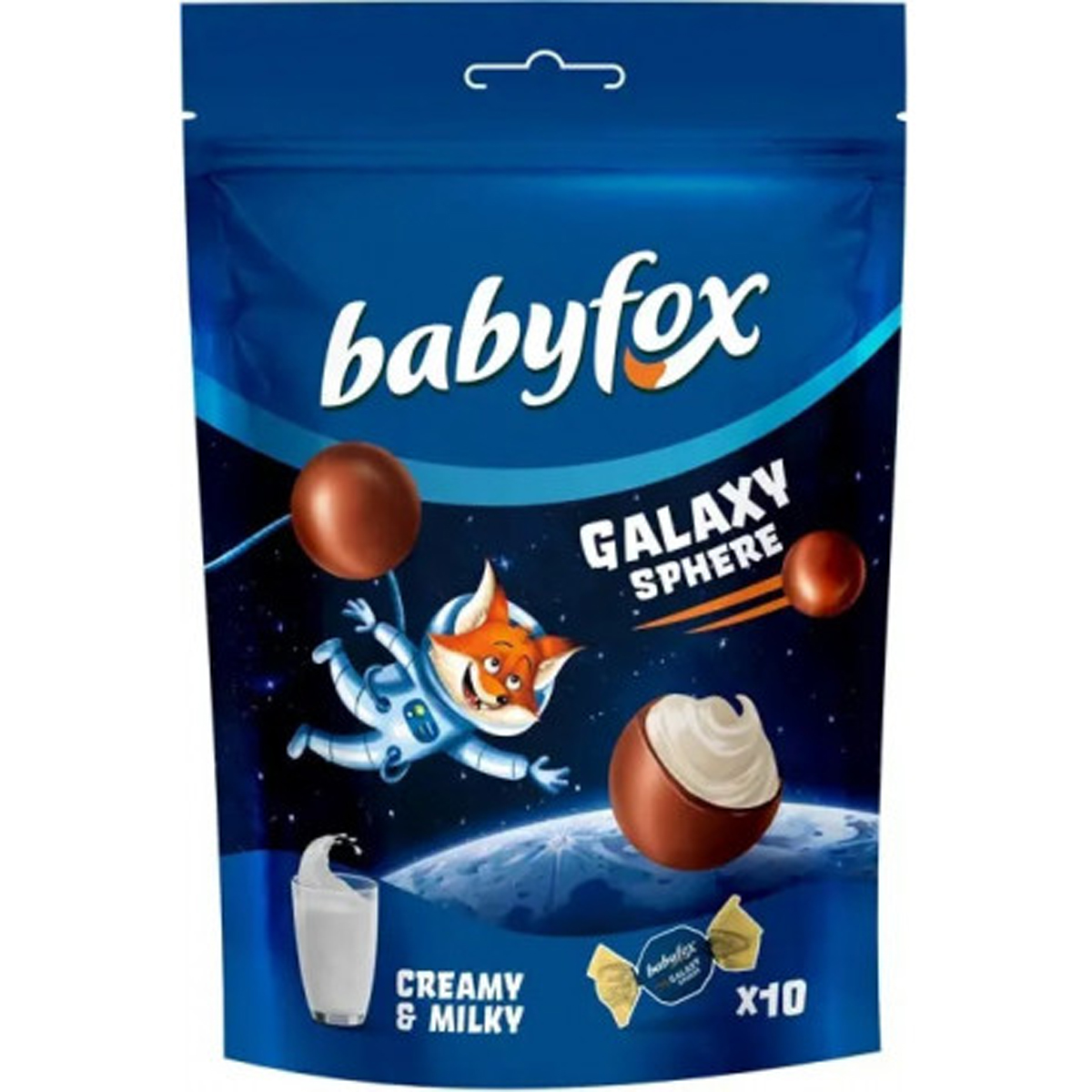 Конфеты шоколадные Galaxy sphere BabyFox 130г